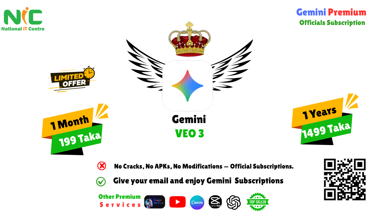 Gemini Officials Subscription