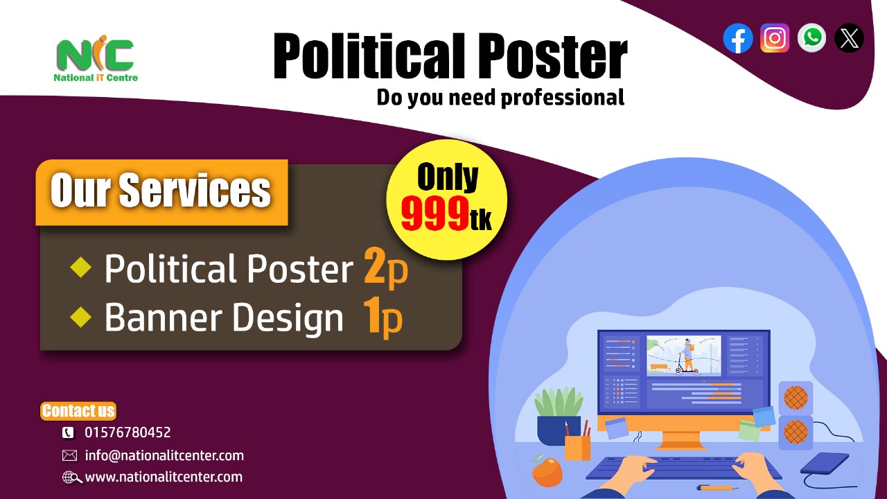Political Poster Design