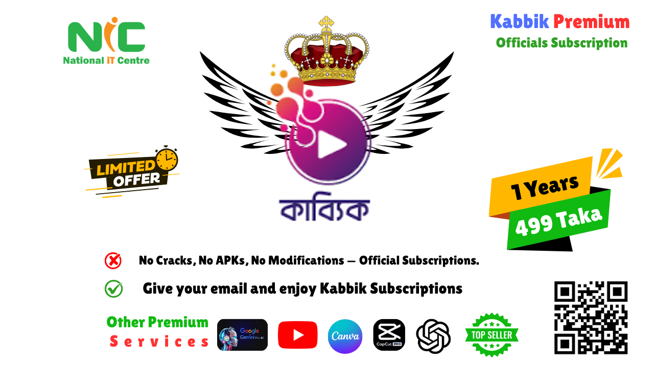 Kabbik Officials Subscription